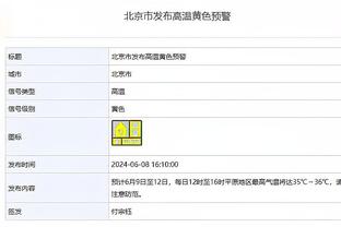 挪威队连续23年无缘大赛，上一次还要追溯到2000年欧洲杯